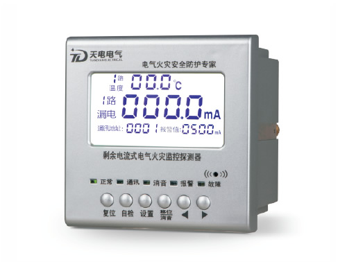 四路剩余電流式電氣火災(zāi)監(jiān)控探測器